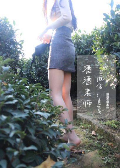 校园回忆趣事